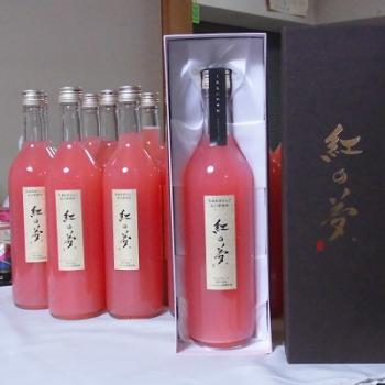 2015年産「紅の夢ジュース・ピンク」が、いよいよ近日中に解禁 2015年産「紅の夢ジュース・ピンク」が、いよいよ近日中に解禁