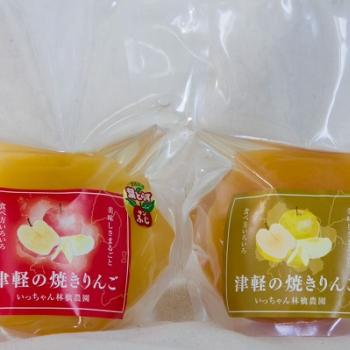 いっちゃん林檎農園の新商品紹介